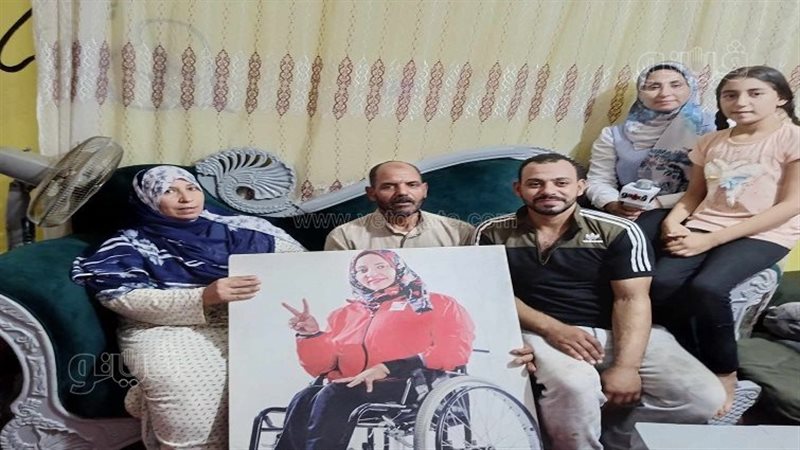  منزل رحاب رضوان