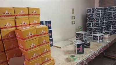 ضبط 6 آلاف عبوة و5.3 طن مواد غذائية منتهية الصلاحية في الساحل والسلام 