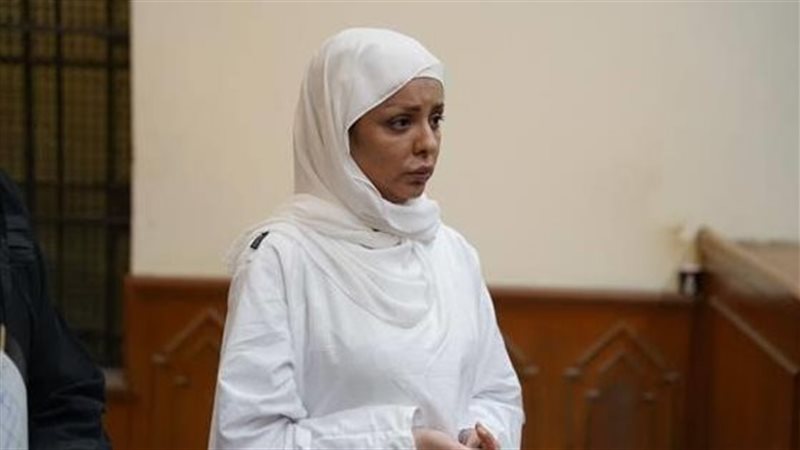 المتهمة، فيتو