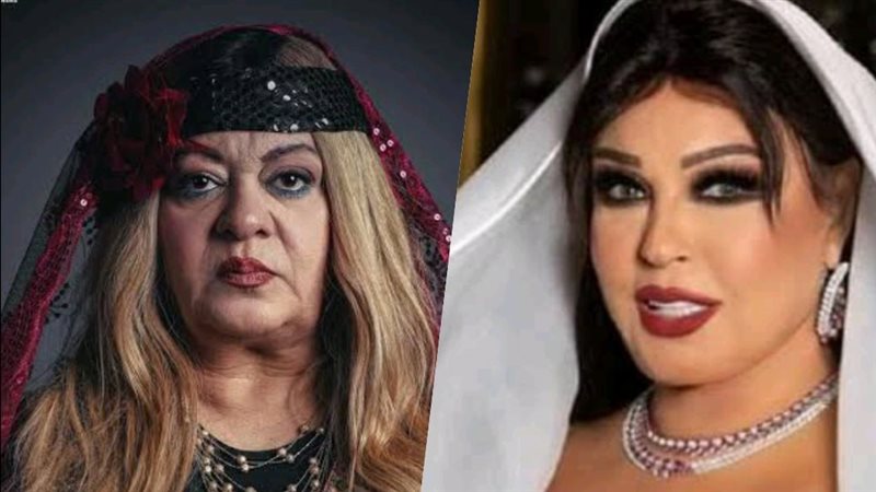 فريدة سيف النصر وفيفي
