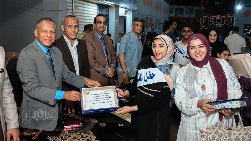 تكريم المتفوقين دراسيًا