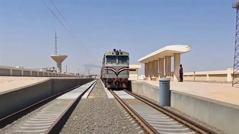 خط السادات كفر داوود