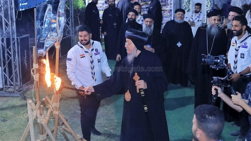 أثناء الاحتفال، فيتو