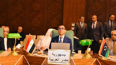 وزير الاستثمار يترأس الوفد المصري في اجتماعات المجلس العربي الاقتصادي والاجتماعي 