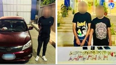ضبط 6 أشخاص لسرقتهم الهواتف والسيارات بمناطق متفرقة بالقاهرة