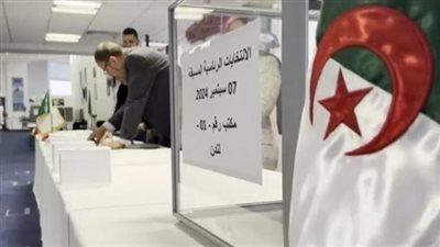 الجزائريون يصوتون لاختيار الرئيس الجديد اليوم.. 24 مليون ناخب وتوقعات بفوز 