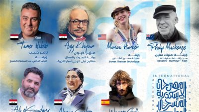 مهرجان الإسكندرية المسرحي يعلن عن 7 ورش فنية على هامش دورته الـ 14