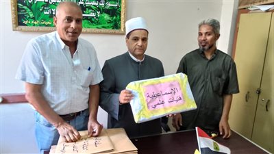 ٪82.11 نسبة النجاح بالدور الثاني للشهادة الثانوية الأزهرية في الإسماعيلية (صور)