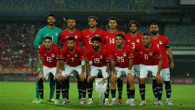 منتخب مصر بالأحمر أمام منتخب بتسوانا اليوم
