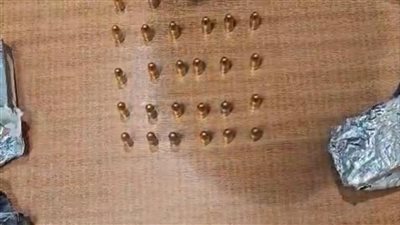 معظمها أدوية مخدرة وأسلحة، 18 محضر تهريب بمبنى الركاب 1 بمطار القاهرة 