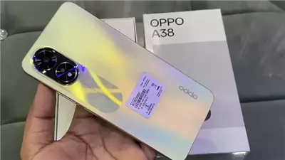  سعر ومواصفات هاتف OPPO A38 أوبو