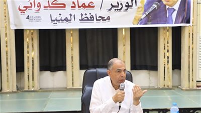 محافظ المنيا يكلف بسرعة توفير الأدوية بالوحدات الصحية والمستشفيات بالعدوة (صور)