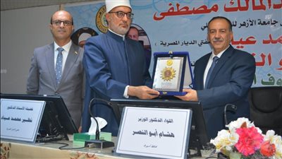 مفتي الجمهورية يزور دار الإفتاء بأسيوط ويوجه ببذل الجهد لخدمة الدين والوطن (ًصور)