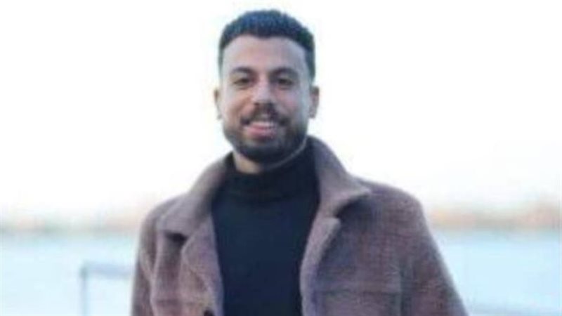 المجني عليه ضحية