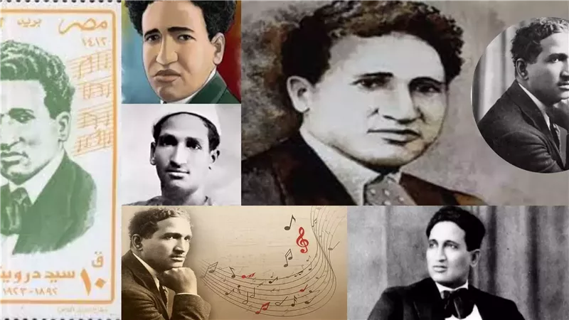 فنان الشعب سيد درويش