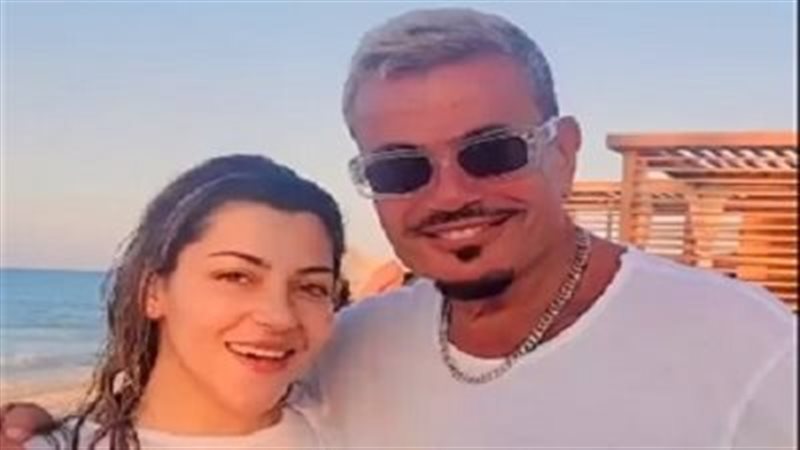 شيرين السايس وعمرو