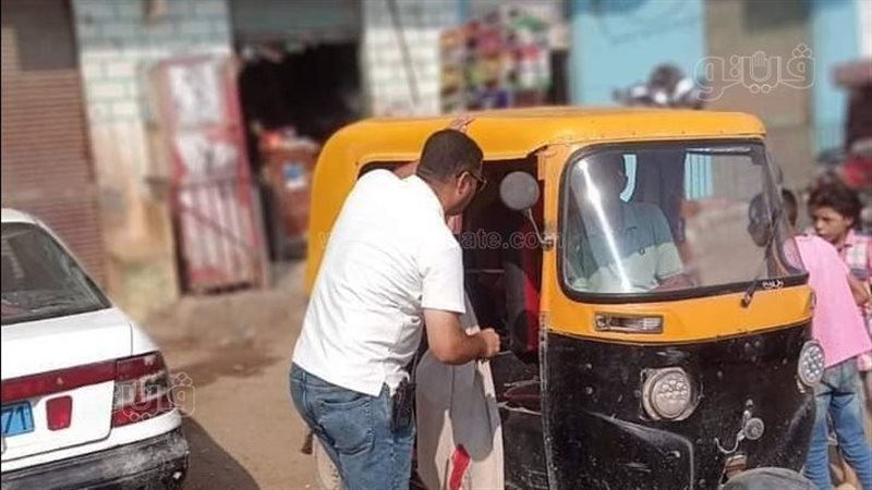 تكويد التوكتوك بمركز
