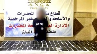 استدعاء الضابط المكلف بضبط المتهم بحيازة 25 فرش حشيش بالإسماعيلية