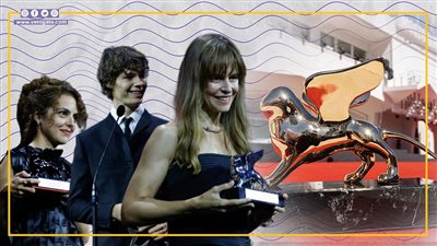  القائمة الكاملة للفائزين بجوائز المسابقة الرسمية من مهرجان فينيسيا السينمائي الدولي (إنفوجراف)
