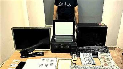 ضبط عاطل بتهمة تزوير المحررات الرسمية في الدقهلية