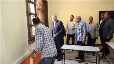 محافظ القاهرة يشدد على سرعة الانتهاء من صيانة الفصول الدراسية (صور)