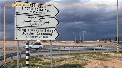 الاحتلال يفتح معبر الكرامة بين الأردن والضفة الغربية لمدة ساعتين فقط 
