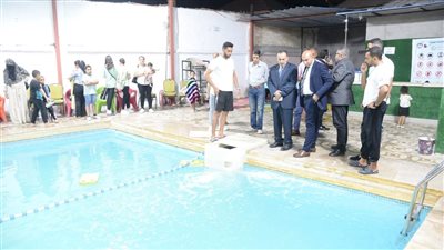 محافظ أسيوط يقرر غلق حمام سباحة نادي العاملين بالإدارة المحلية وإحالة المسئولين عنه للنيابة