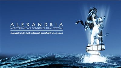 مهرجان الإسكندرية يدعم القضية الفلسطينية فى دورته الأربعين