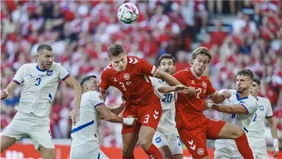 منتخب الدنمارك يفوز على نظيره الصربي 0/2 في دوري الأمم الأوروبية 