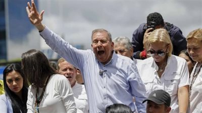 طلب اللجوء لإسبانيا، السلطات الفنزويلية تعلن مغادرة أوروتيا البلاد