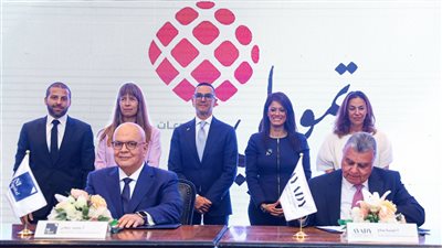 أخبار الاقتصاد اليوم: توقيع اتفاقية بيع 100% من أسهم شركة تمويلي.. أماكن دفع الرسوم الجمركية لفك حظر سيارات المعاقين.. موعد طرح آيفون 16 برو max