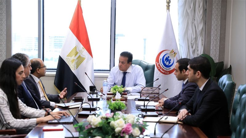 اجتماع وزير الصحة،فيتو