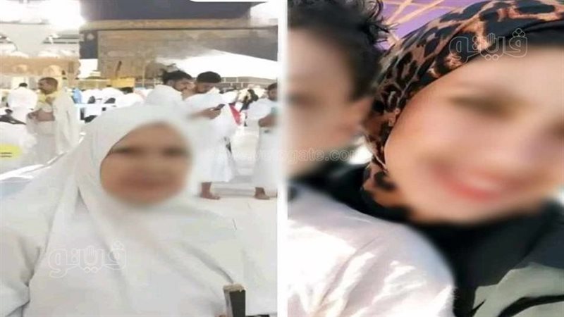 الممرضة ووالدتها