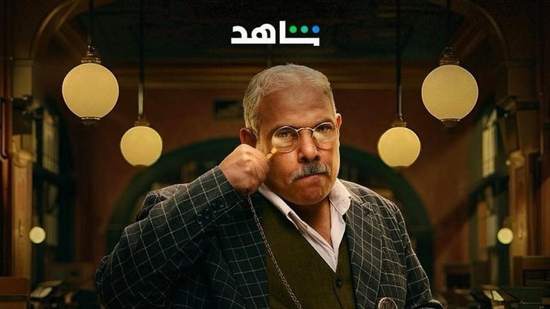 محمد رضوان، فيتو