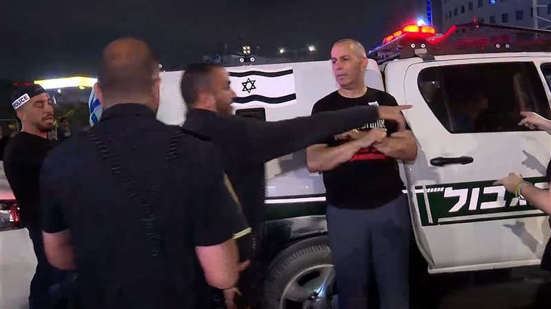 الشرطة الإسرائيلية،
