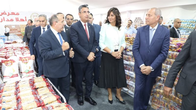 جانب من الافتتاح،