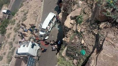 مقتل 16 شخصا فى حادث حافلة بمنحدر جبلي جنوب اليمن