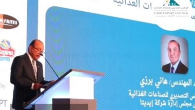 التصديري للصناعات الغذائية: نمو صادرات القطاع بنسبة 23% خلال الـ 7 أشهر الأولى من العام 