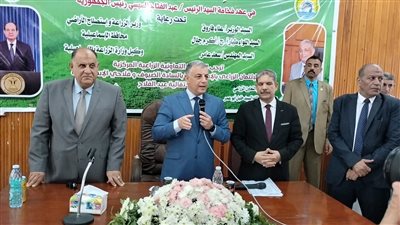 محافظ الإسماعيلية في احتفال عيد الفلاح: 50 % من أراض المحافظة صالحة للزراعة 