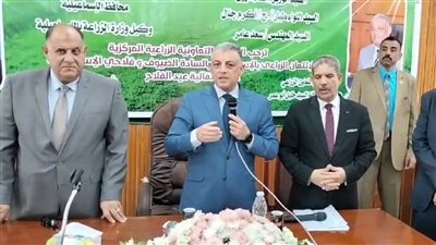 محافظ الإسماعيلية يعطي إشارة البدء لجني محصول القطن (فيديو) 