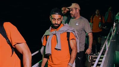  بعثة منتخب مصر تصل بوتسوانا بعد رحلة طيران شاقة