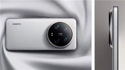 سعر ومواصفات هاتف شاومي Xiaomi 14 Ultra الجديد