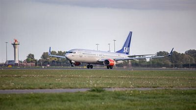 إغلاق مطار في ستوكهولم بعد رصد 4 مسيرات تحلق فوقه