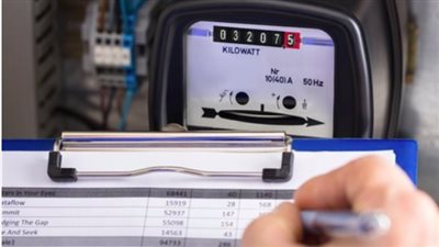 من البيت، خطوات الاستعلام عن فاتورة الكهرباء لشهر مايو 