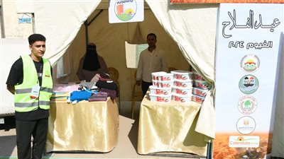 محافظ الفيوم يفتتح معرض المنتجات والآلات الزراعة بنقابة الزراعيين