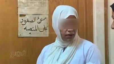 المشدد 10 سنوات وغرامة 200 ألف جنيه لشريكة سفاح التجمع