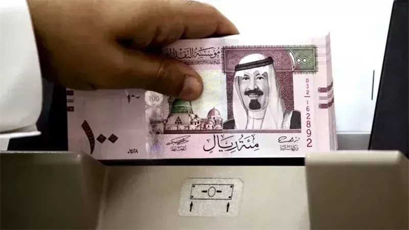 الريال السعودى، فيتو