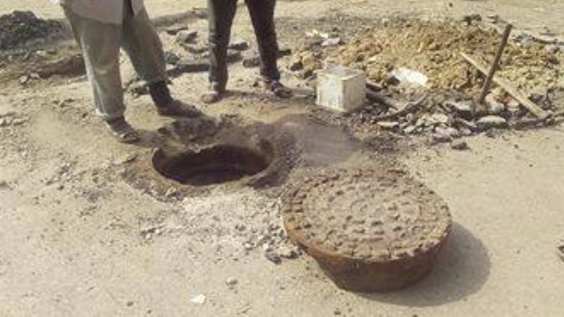 اسماء ضحايا بالوعات