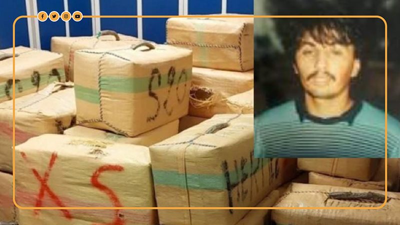 ملك الحشيش في المنطقة،