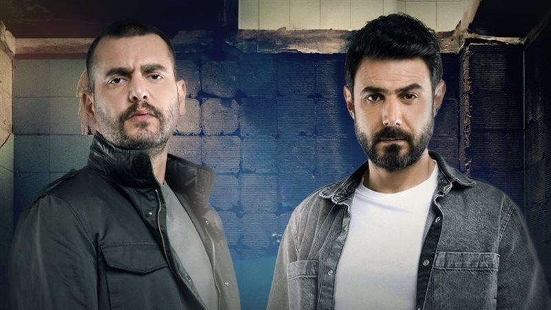 أبطال مسلسل العميل،